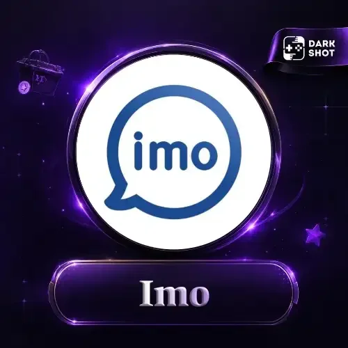 IMO