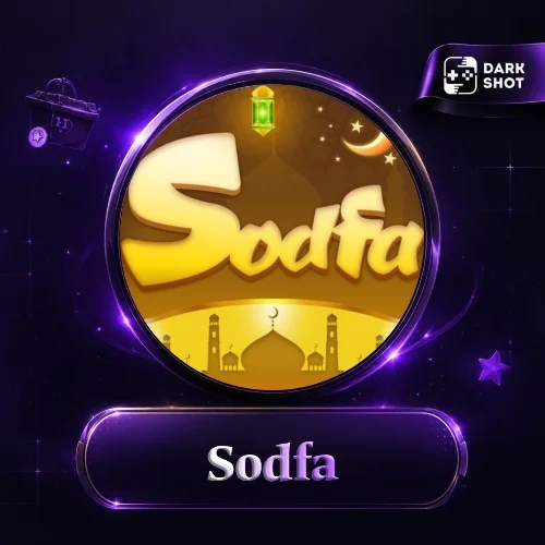 Sodfa Chat