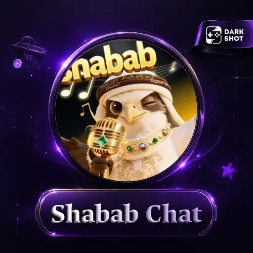Shabab Chat