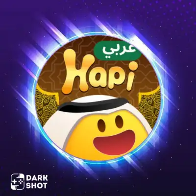 Hapi Live عربي
