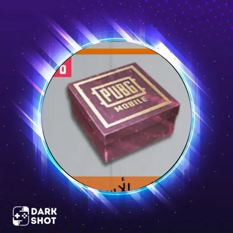 حزمة الصفقات الأسبوعية 2
