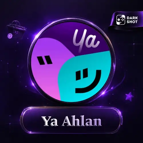 Ya Ahlan Chat