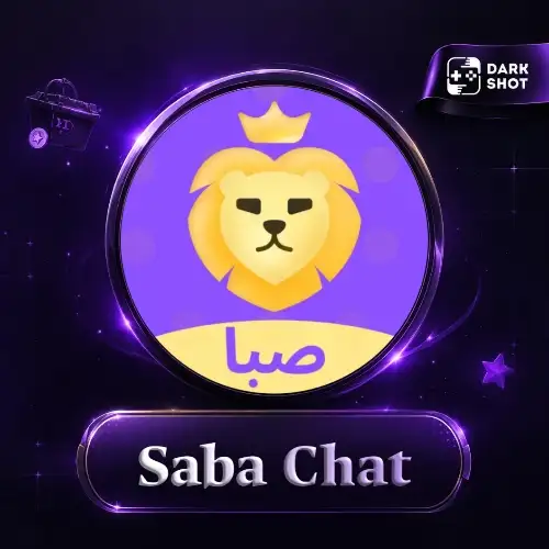 Saba Chat