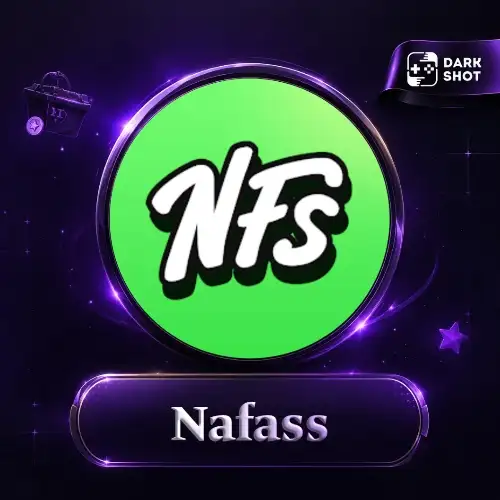 نفس - Nafass