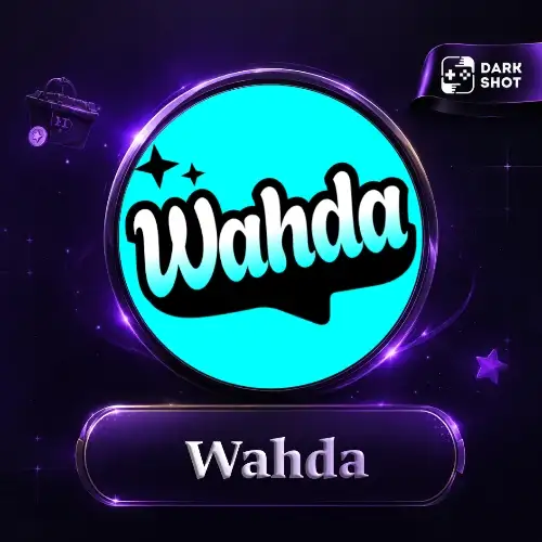 وحدا - Wahda