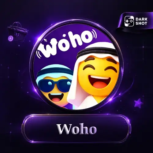 ووهو - Woho