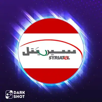 رصيد سيريتل A