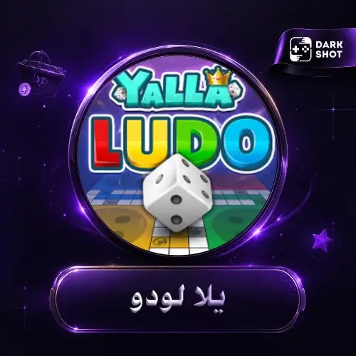 223,700 ذهب