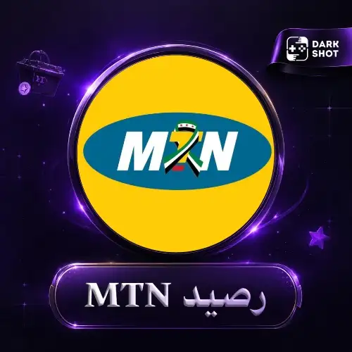10 MTN