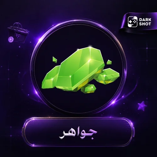 80 جوهرة كلاش اوف كلانس