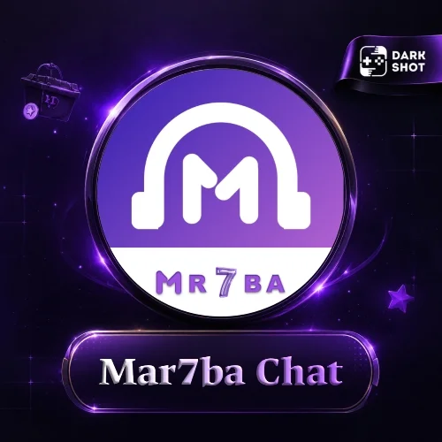 Mar7ba Chat